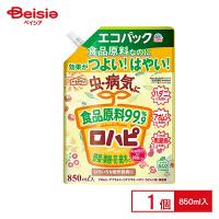 アース製薬 アースガーデン ロハピ エコパック 850ml | ベイシア ヤフーショップ