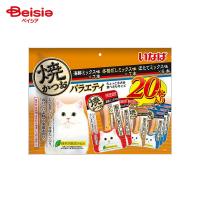 いなばペットフード いなば 焼かつお 20本入り 成猫用バラエティ 20本 ペット | ベイシア ヤフーショップ
