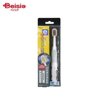 エビス 歯ブラシ（電動歯ブラシ）｜オーラルケア | ダイエット、健康