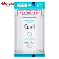 花王 Curel キュレル スキンケアシート 10枚入り（医薬部外品） | ベイシア ヤフーショップ