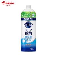 花王 キュキュット クリア除菌 詰替700ml 台所洗剤 | ベイシア ヤフーショップ