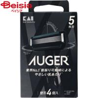 貝印カミソリ AUGER 替刃 4個 | ベイシア ヤフーショップ