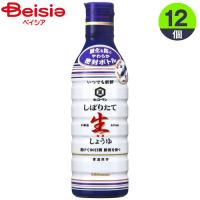 キッコーマン いつでも新鮮 しぼりたて生しょうゆ 450ml×12本 | ベイシア ヤフーショップ