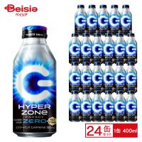 サントリー HYPER ZONe ENERGY Z 400ml×24本 | ベイシア ヤフーショップ