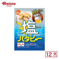 でん六 塩バタピー 85g×12個 | 駄菓子 おやつ 子供 お菓子 おつまみ 懐かしい 駄菓子屋 詰め合わせ 人気 お徳用 お祭り 縁日 景品 自治会 町内会 子ども会 まと | ベイシア ヤフーショップ