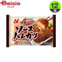 おかず ニチレイフーズ ソースハムカツ6個入（132g）×12 お弁当 まとめ買い 業務用 冷凍 | ベイシア ヤフーショップ