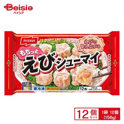 トッシー冷凍2kg5本 トッシー冷凍2kg5本 ベイシア ヤフーショップ - 冷凍食品｜Yahoo