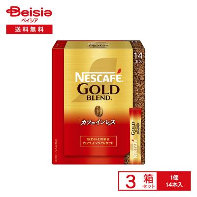 ネスカフェ ゴールドブレンド カフェインレス（食品）のおすすめ人気