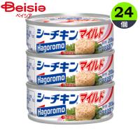 魚缶 はごろもフーズ はごろもシーチキンマイルド70gＸ3缶セット×24個 まとめ買い 業務用 | ベイシア ヤフーショップ