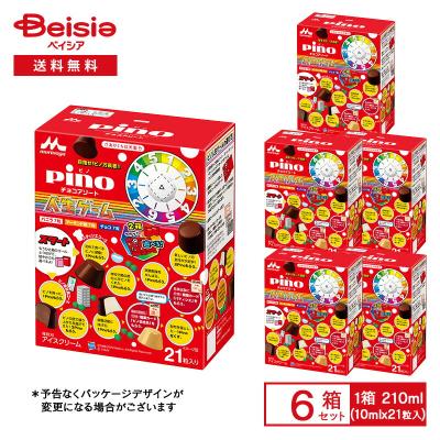 ピノ アソートのおすすめ人気商品一覧 通販 - Yahoo!ショッピング