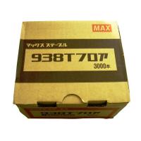 MAX 9Tステープル 938Tフロア 電動工具 マックス 釘打ち機 ステープル | ベイシア ヤフーショップ