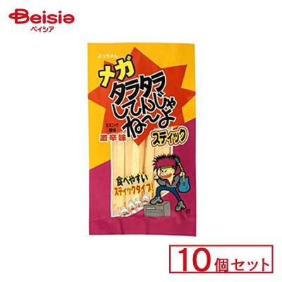 仕様（よっちゃん／駄菓子）｜スナック、お菓子、おつまみ | 食品 の