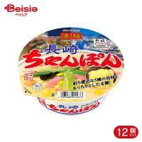 ヤマダイ ニュータッチ 凄麺 長崎ちゃんぽん 121g 12個 | ベイシア ヤフーショップ