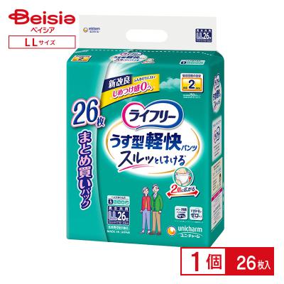 ライフリー うす型軽快パンツ ll 26枚のおすすめ人気商品一覧 通販