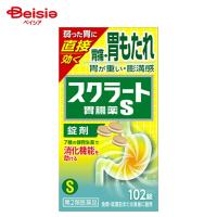 【第2類医薬品】スクラート胃腸薬S（錠剤） 102錠 | ベイシア ヤフーショップ