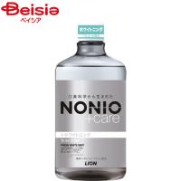 ライオン ノニオ プラスホワイトニング デンタルリンス 1000ml | ベイシア ヤフーショップ
