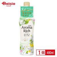 ライオン ソフラン　アロマリッチ　エリー　本体　４８０ｍｌ　 | ベイシア ヤフーショップ