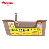 ニオイをとる砂 獣医師開発 ニオイをとる砂専用 猫トイレ ナチュラルブラウン ペット | 猫 トイレ 猫砂 ニオイをとる砂 猫トイレ ペットトイレ 猫用トイレ 専用 | ベイシア ヤフーショップ