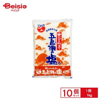 ひんぎゃの塩のおすすめ人気ランキングTOP100 - Yahoo!ショッピング