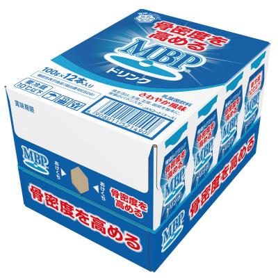 雪印メグミルク 毎日骨ケアmbpのおすすめ人気商品一覧 通販 - Yahoo
