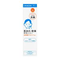 資生堂 イハダ 薬用うるおいミルク洗顔料 140ml | ベイシア ヤフーショップ