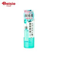 コスメテックスローランド Bアンプル 美容原液リポαローションH 185ml | ベイシア ヤフーショップ