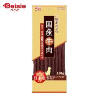 ドッグフード 九州ペットフード ご馳走おやつ 国産牛肉 160g ×4個 | 犬 おやつ 牛肉 ジャーキー 国産 無添加 小型犬 中型犬 大型犬 高齢犬 ご褒美 トレーニング | ベイシア ヤフーショップ