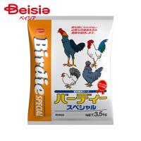 日本ペットフード バーディースペシャル3.5kg ×1個 | ベイシア ヤフーショップ