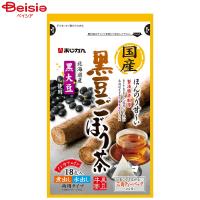 あじかん 国産黒豆ごぼう茶 1.5g×18包 | ベイシア ヤフーショップ