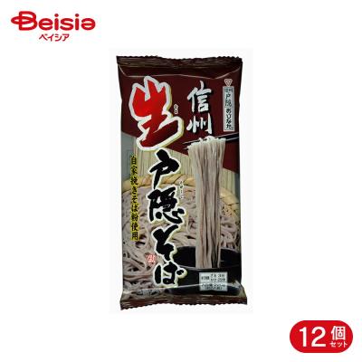 トッケビ そばくんの商品一覧 通販 - Yahoo!ショッピング