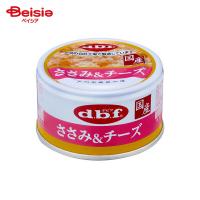 デビフペット デビフ ささみ＆チーズ 85g×24個 ペット | 犬 ウェットフード デビフ ささみ チーズ 缶詰 国産 小型犬 中型犬 大型犬 全犬種 全年齢 一般食 まと | ベイシア ヤフーショップ