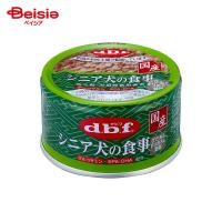 デビフペット デビフ シニア犬の食事 ささみ＆すりおろし野菜 85g×24個 ペット | 犬 ウェットフード デビフ シニア犬 高齢犬 ささみ すりおろし野菜 缶詰 国産 | ベイシア ヤフーショップ