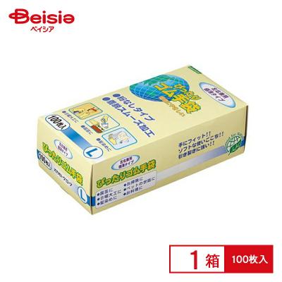 オカモトぴったりゴム手袋のおすすめ人気商品一覧 通販 - Yahoo