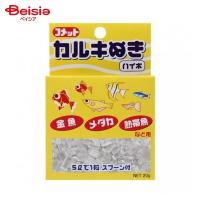 イトスイ コメット カルキぬき ハイポ 20g ペット | ベイシア ヤフーショップ