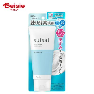 ナガセ洗顔料エコルフィAdvanced Wash 120ml③本セット新品未使用 ベイシア（洗顔）｜スキンケア | コスメ、美容、ヘアケア の商品一覧