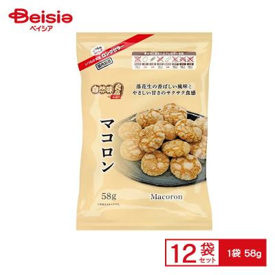 マコロンのおすすめ人気ランキングTOP100 - Yahoo!ショッピング