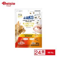 マルカン AIM30 カリッとトリーツ 2種のアソート 総合栄養食 マグロ味＆チキン味 80g x24 | ベイシア ヤフーショップ