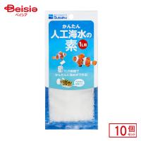 水作 かんたん人工海水の素 1L用 35g×10個 ペット | ベイシア ヤフーショップ