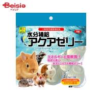 三晃商会 F53 水分補給アクアゼリー ペット | ペット ゼリー 水分補給 アクアゼリー 犬 猫 熱中症対策 三晃商会 | ベイシア ヤフーショップ