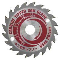 SK11 85mm木工用チップソー SCS−8515CT 電動工具 藤原産業電動工具 電動アタッチメント | ベイシア ヤフーショップ