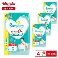 P&amp;G パンパース(Pampers) さらさらケア パンツ ウルトラジャンボ Mたっち62枚(6-12kg) 4個セット | パンパース パ | ベイシア ヤフーショップ