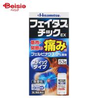 【第2類医薬品】フェイタスチックEX 53g | ベイシア ヤフーショップ