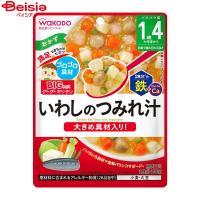 和光堂(Wakodo) BIGサイズのグーグーキッチン　いわしのつみれ汁 100g　ベビーフード・離乳食 和風汁物 | ベイシア ヤフーショップ