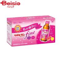 大正製薬 リポビタンファイン 100ml×10本 | ベイシア ヤフーショップ