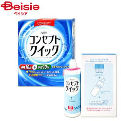 コンセプトクイックのおすすめ人気商品一覧 通販 - Yahoo!ショッピング