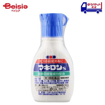 マキロンs 30ml（傷薬、消毒液）｜医薬品、医薬部外品 | ダイエット