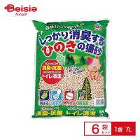 アース・ペット しっかり消臭するひのきの猫砂7L×6個 ペット |  アースペット ひのき 猫砂 消臭 天然 国産 お得 まとめ買い ペット 衛生的 燃やせる 飛び散りに | ベイシア ヤフーショップ