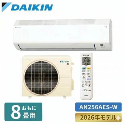 ダイキン8畳用エアコン（家電）のおすすめ人気商品一覧 通販 - Yahoo