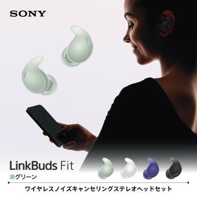 linkbuds fitのおすすめ人気商品一覧 通販 - Yahoo!ショッピング