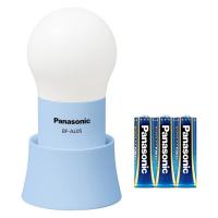 パナソニック Panasonic LEDランタン ブルー 36ルーメン 乾電池エボルタNEO付き 球ランタン BF-AL05N-A | Bサプライズ